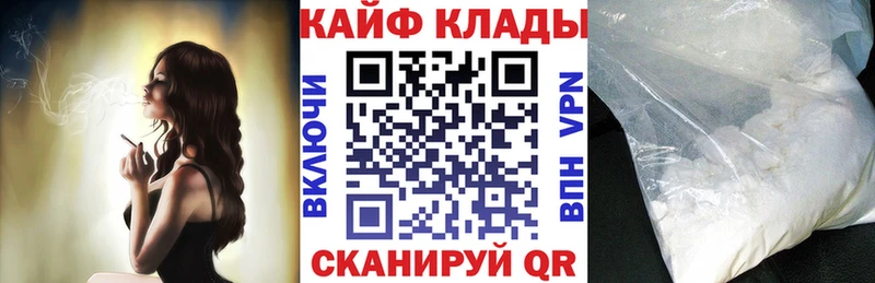 Купить Кулебаки Марихуана Псилоцибиновые грибы ГАШИШ