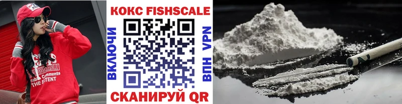Кокаин 99%  наркошоп  omg маркетплейс  Кулебаки 