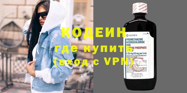 тгк Алексеевка
