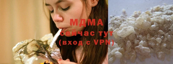 каннабис Алзамай