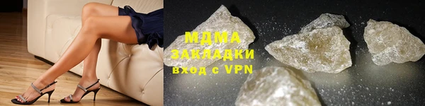 тгк Алексеевка