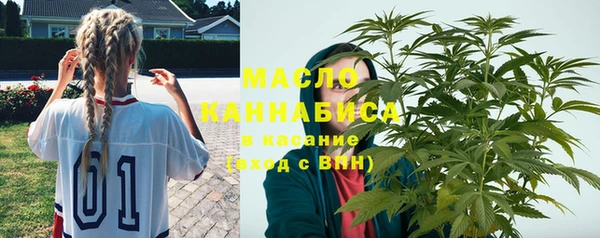 каннабис Алзамай