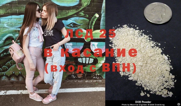 MDMA Premium VHQ Алексин