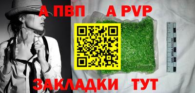 MESCALINE Коммунар