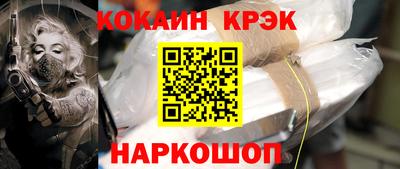 MESCALINE Коммунар