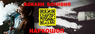 MESCALINE Коммунар