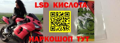 дистиллят марихуана Кингисепп