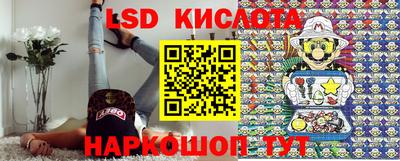 дистиллят марихуана Кингисепп