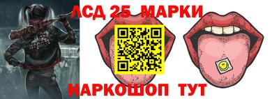 дистиллят марихуана Кингисепп