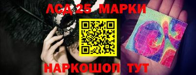 соль ск Кимры