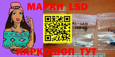 дистиллят марихуана Кингисепп