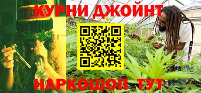 амфетамин Комсомольск-на-Амуре