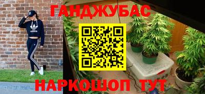 стаф Конаково