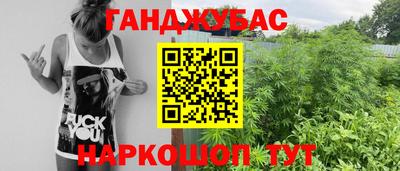 соль ск Кимры
