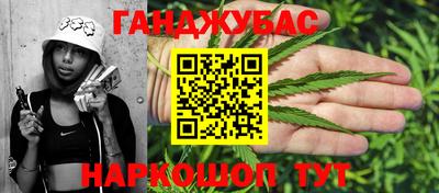 стаф Конаково