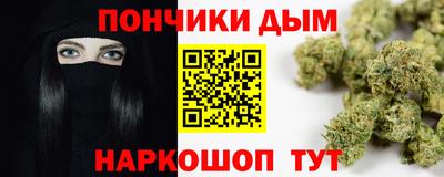 стаф Конаково