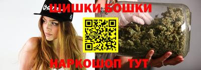 соль ск Кимры