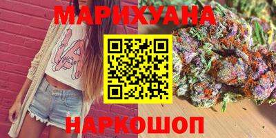 MESCALINE Коммунар