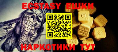 марки lsd Кинель