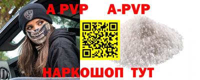 соль ск Кимры