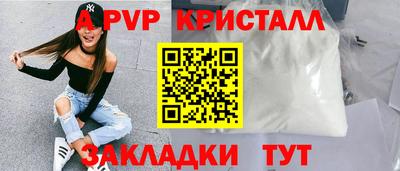 MESCALINE Коммунар