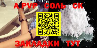 MESCALINE Коммунар