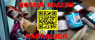 соль ск Кимры
