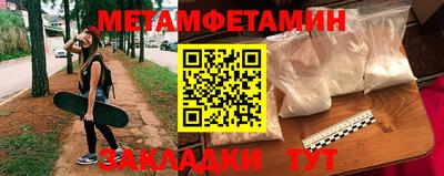 соль ск Кимры