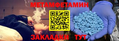 дистиллят марихуана Кингисепп