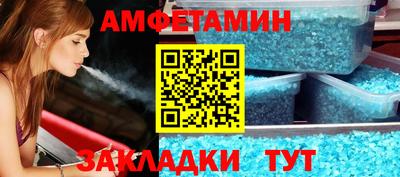 марки lsd Кинель