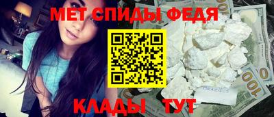 марки lsd Кинель