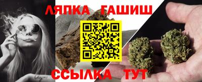 MESCALINE Коммунар