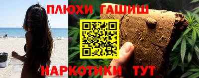 стаф Конаково