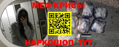 дистиллят марихуана Кингисепп