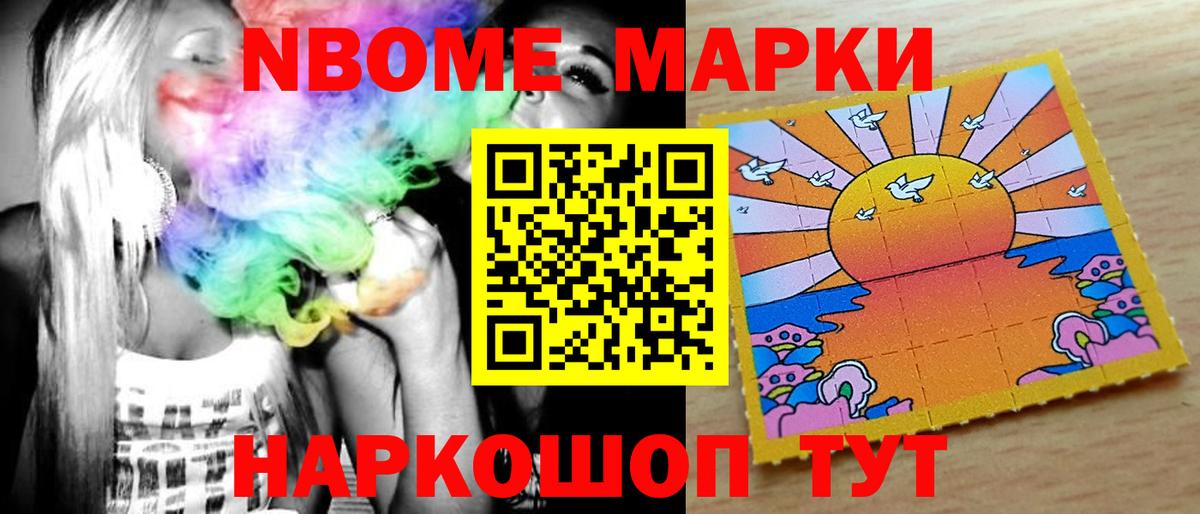 LSD-25 экстази  Лсд 25 экстази кислота  Вход с VPN  Кулебаки  LSD-25 экстази ecstasy 