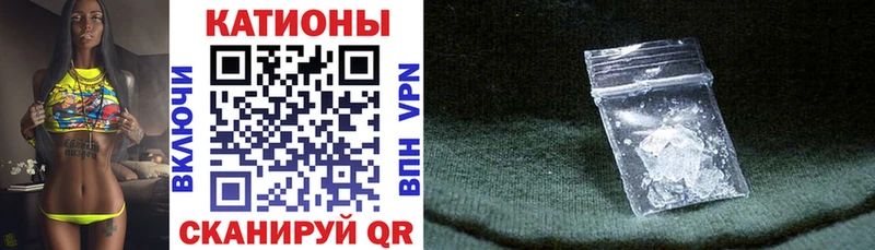продажа наркотиков ОМГ ОМГ ссылка МЯУ-МЯУ мука Кулебаки