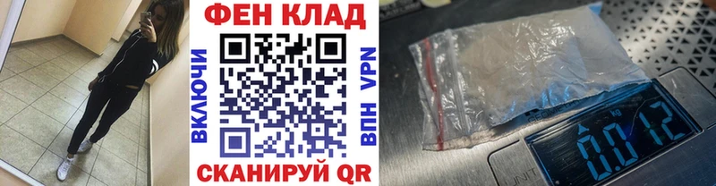 Первитин винт  Кулебаки 