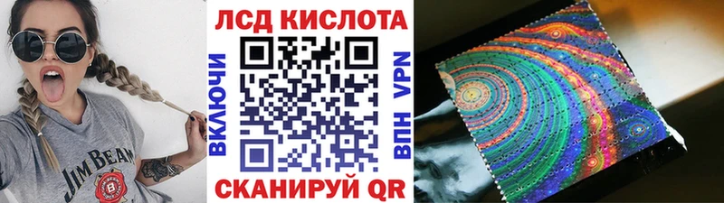 кракен ONION  Кулебаки  Марки N-bome 1500мкг  цены наркотик 